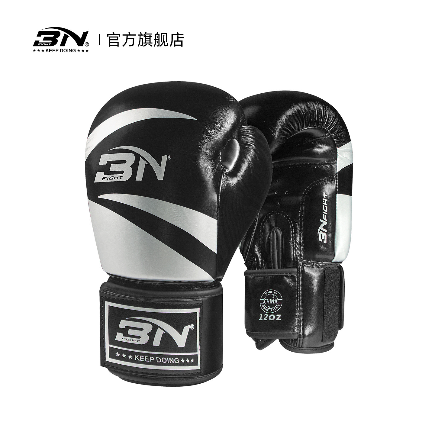 GĂNG BOXING BN Xám