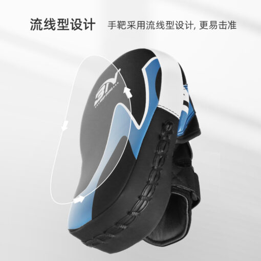 ĐÍCH ĐẤM BN C01 FOCUS MITTS - Ảnh 4