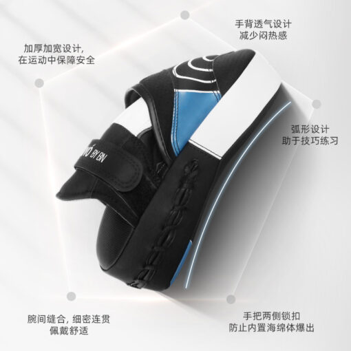 ĐÍCH ĐẤM BN C01 FOCUS MITTS - Ảnh 3
