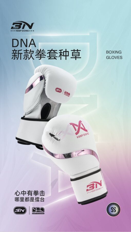 Găng Boxing Muay Thai BN DNA Trắng - Ảnh 4