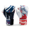 GĂNG TAY BOXING TWINS FBGVL4-67 YANT
